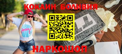 ALPHA-PVP Пыть-Ях