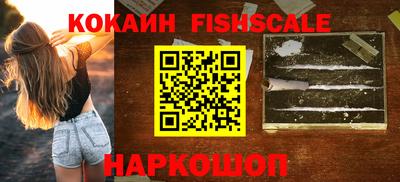 соль курить ск Пенза