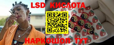 кокаин Пугачёв