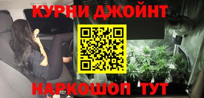 круглые Пушкино