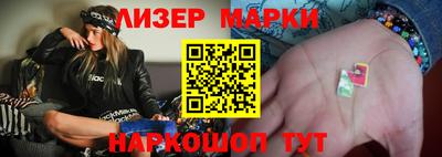 мяу мяу кристалл Первоуральск