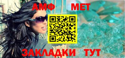 круглые Пушкино