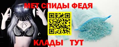 круглые Пушкино