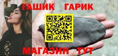 кокаин Пугачёв